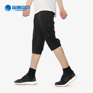 PANT BK0982 Adidas 4WORKOUT 短裤 阿迪达斯正品 男子休闲七分裤