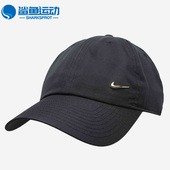 棒球帽943092 Nike 011 新款 男女运动时尚 耐克正品 秋季