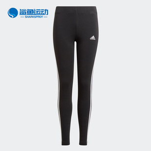 Adidas 年新款 大童三道杠休闲运动紧身裤 GN4046 阿迪达斯正品