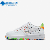 DV1366 Nike 111 Force 1空一号女子GS大童休闲板鞋 耐克正品 Air