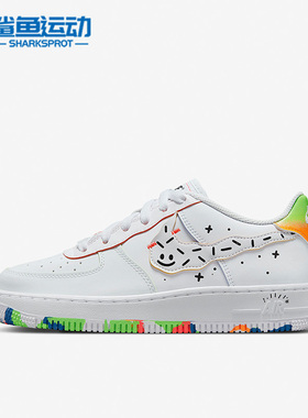 Nike/耐克正品Air Force 1空一号女子GS大童休闲板鞋 DV1366-111