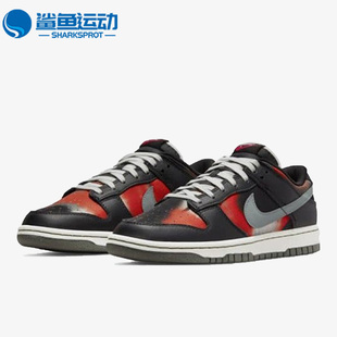 DM0108 Nike 男子运动休闲舒适透气低帮板鞋 新款 001 耐克正品