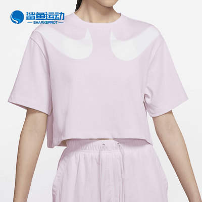 耐克女子舒适运动休闲T恤
