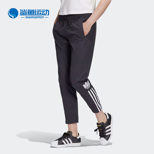 阿迪达斯女子运动长裤GJ6569