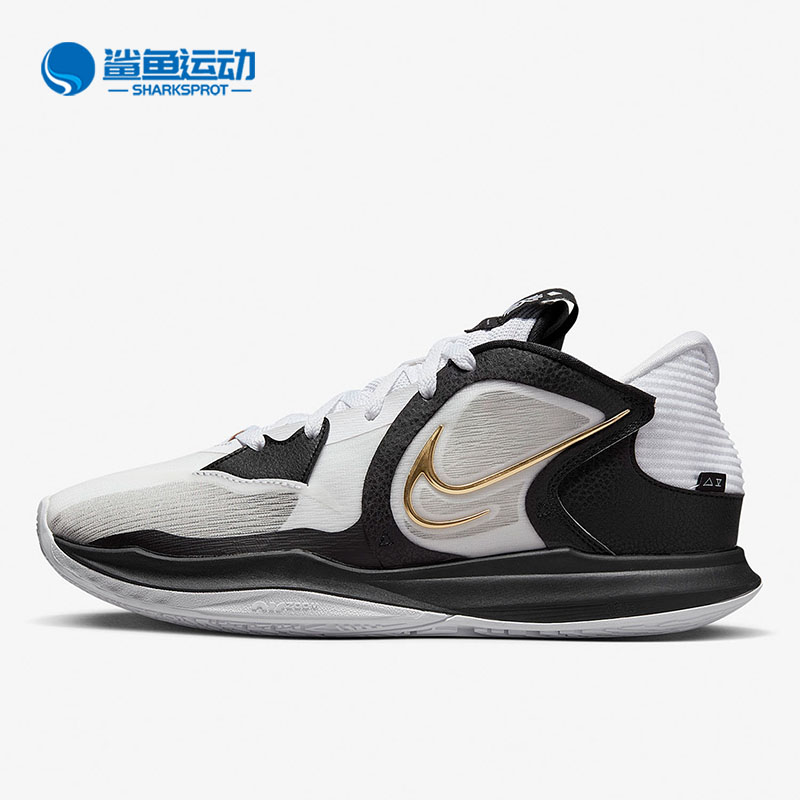 Nike/耐克正品KYRIE LOW 5 EP欧文男子实战篮球鞋DJ6014-101