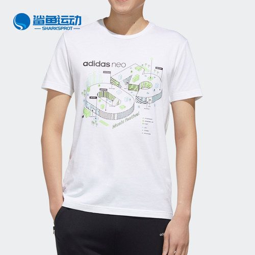 阿迪达斯男子运动T恤FP7300