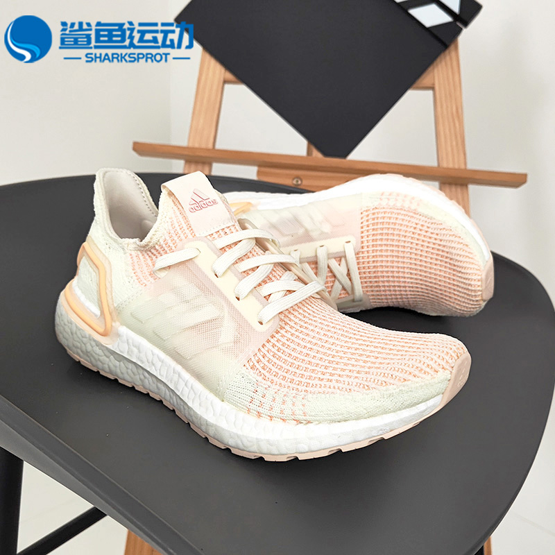 Adidas/阿迪达斯正品 UltraBOOST19 w 女子休闲运动跑步鞋F34073 运动鞋new 跑步鞋 原图主图