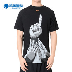 Nike/耐克正品 新款高中联赛漫画篮球短袖T恤 CI9080-100