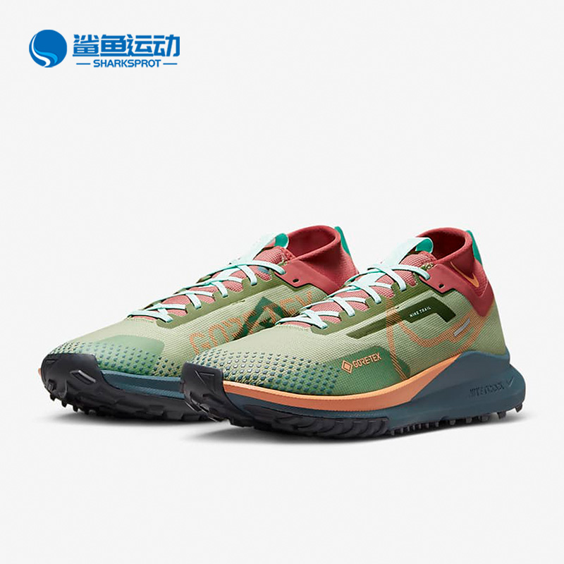 Nike/耐克正品React Pegasus Trail 4 GTX男子跑鞋DJ7926-300