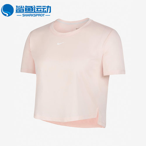Nike/耐克正品女子短袖