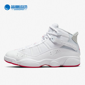 Nike/耐克正品JORDAN 6 RINGS男子运动减震篮球鞋 322992-116