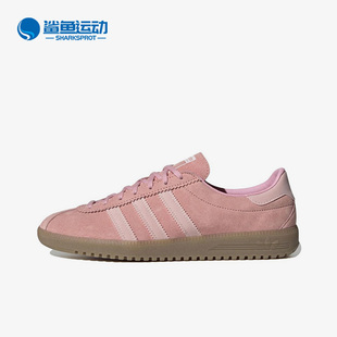 Adidas/阿迪达斯正品三叶草Bermuda新款男女耐磨板鞋GY7386