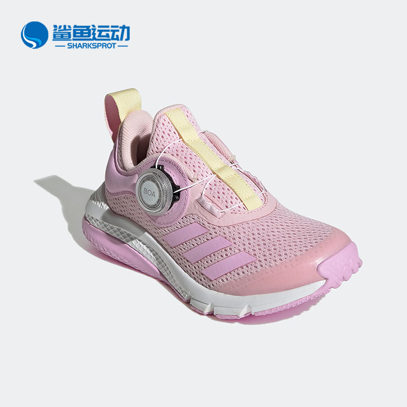 阿迪达斯儿童运动鞋GY6579
