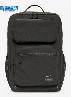 Nike/耐克正品 夏季新款男女休闲运动收纳双肩背包CK2668-355