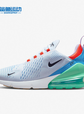 Nike/耐克正品新款Air Max 270 React男子运动跑步鞋DX2347-100