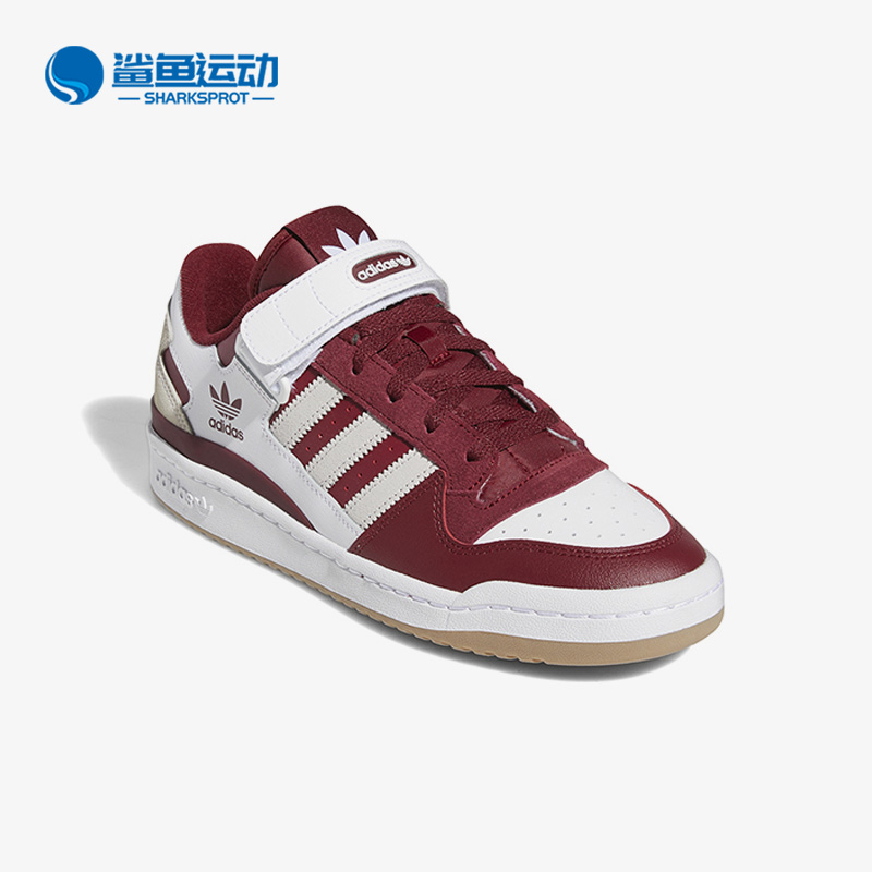 Adidas/阿迪达斯正品三叶草男女运动休闲耐磨透气运动板鞋 GX7068