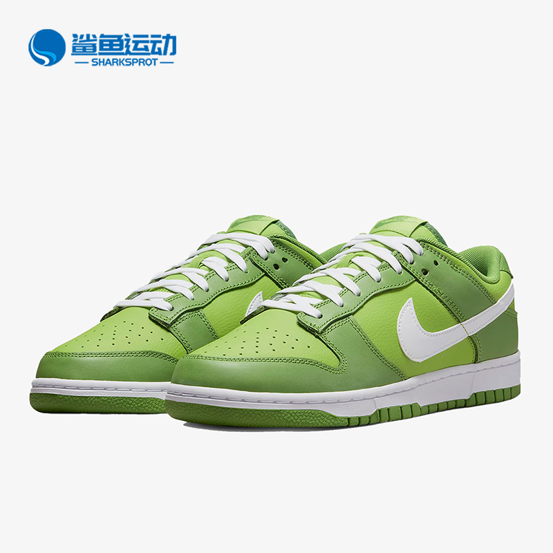 Nike/耐克正品Dunk Low Retro男子低帮复古板鞋 DJ6188-300-封面