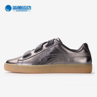 Heart Luxe 彪马正品 女子休闲运动跑步板鞋 366730 Basket Puma