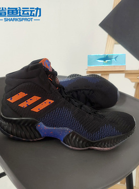 Adidas/阿迪达斯正品Pro Bounce  波尔津吉斯PE篮球鞋FW5744