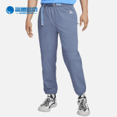 耐克正品 CV0661 新款 简约运动休闲长裤 491 男子时尚 Nike