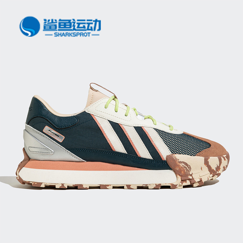 Adidas/阿迪达斯正品Neo男女运动低帮厚底系带休闲鞋IE4792-封面