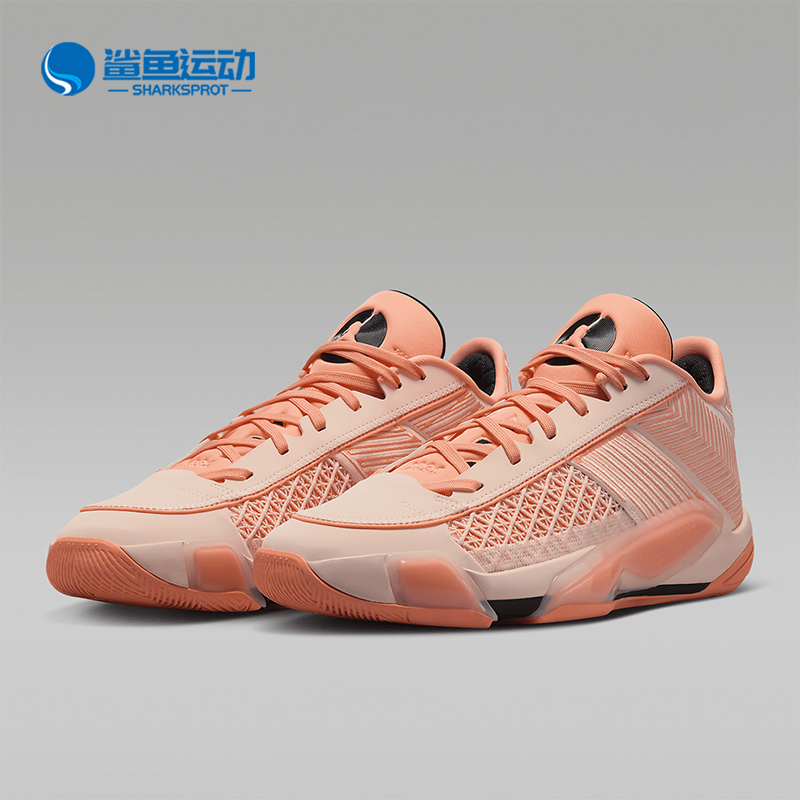 耐克男子运动休闲鞋FD2325-800