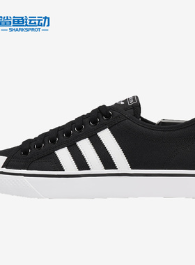 Adidas/阿迪达斯正品三叶草NIZZA 男女轻便低帮休闲鞋板鞋 CQ2332