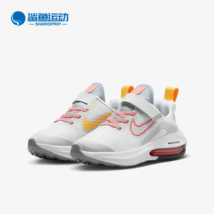 003 ZOOM Nike ARCADIA DM8492 耐克正品 GS女子大童运动鞋