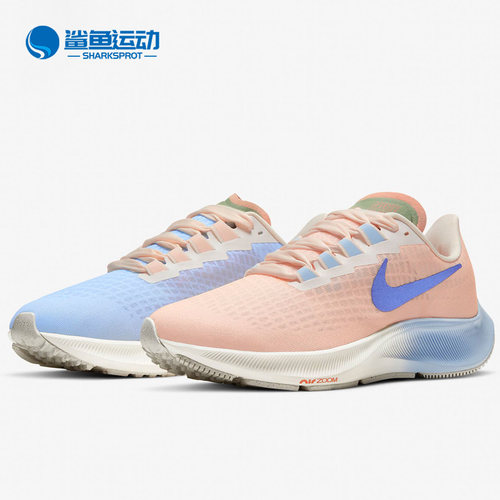耐克女子运动跑步鞋DD8503-488