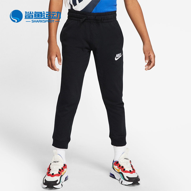 adidas/阿迪达斯正品 夏季新款男小童运动针织长裤 ed6452