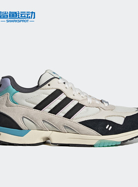 Adidas/阿迪达斯正品TORSION SUPER 男女运动休闲鞋GZ9801