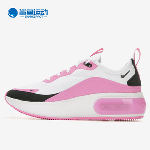 女子气垫缓震耐磨运动鞋 Nike CJ7787 DIA MAX 耐克正品 AIR