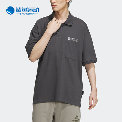 阿迪达斯男子短袖IP3979