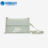 耐克正品 新款 男女时尚 Nike 休闲斜挎包单肩包CW9300 017