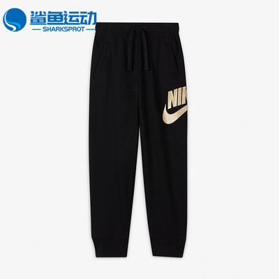 耐克儿童运动裤子DB6994-013
