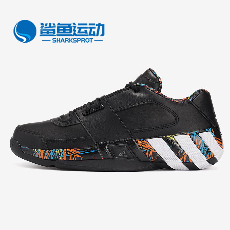 Adidas/阿迪达斯正品 Regulate  新款男子场上篮球鞋G54681