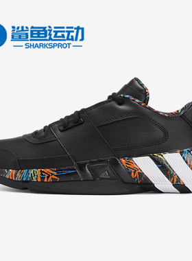 Adidas/阿迪达斯正品 Regulate  新款男子场上篮球鞋G54681