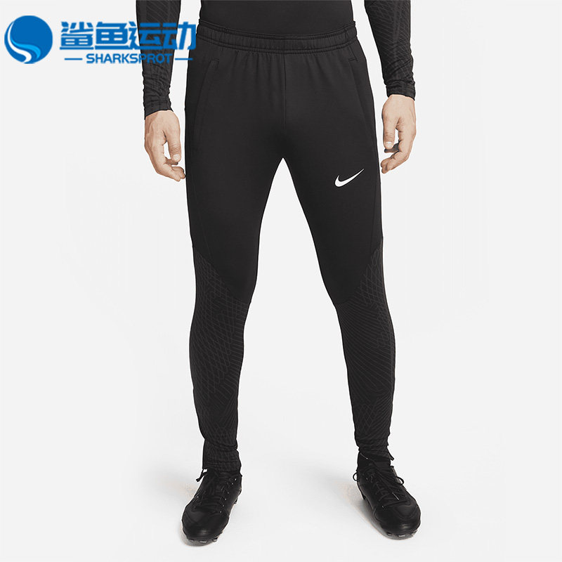 Nike/耐克正品新款男子足球运动训练休闲长裤DV9270-010