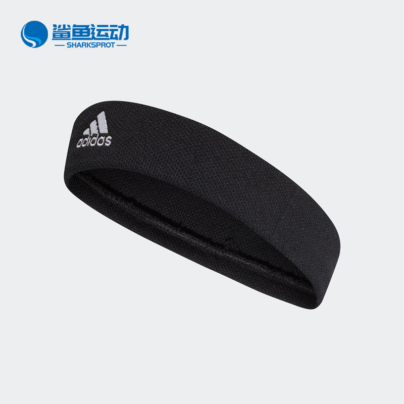 Adidas/阿迪达斯正品秋季新款男女健身休闲运动发带 CF6926