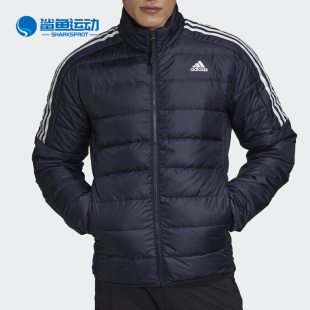 Adidas 男子休闲运动轻薄羽绒服GH4594 秋冬新款 阿迪达斯正品