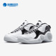 耐克正品 95男子运动篮球鞋 Air Nike Zoom Flight DV0820 100