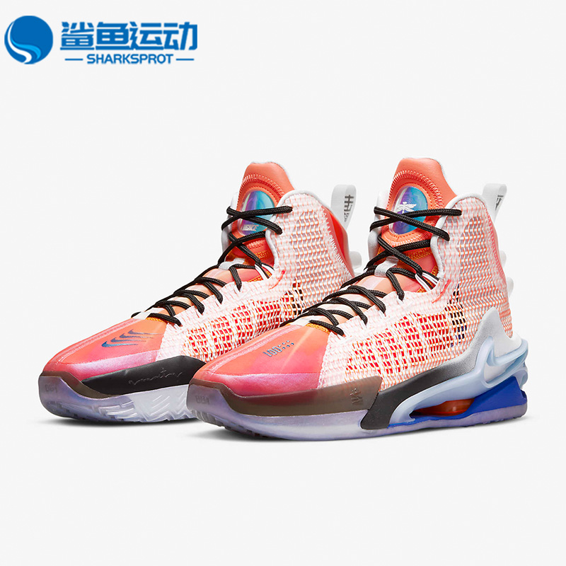 Nike/耐克正品AIR ZOOM G.T. JUMP EP男女休闲篮球鞋 DO6326-640