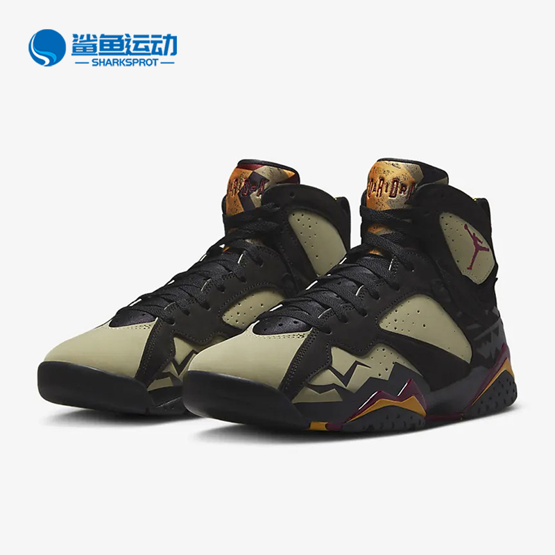 耐克男子运动休闲鞋DN9782-001