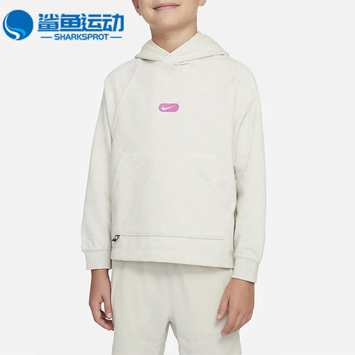 耐克儿童运动卫衣DX5374-072