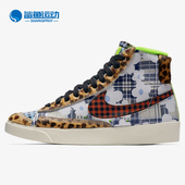 耐克正品 CJ4239 Blazer Nike 鸳鸯男女板鞋 Mid VNTG 981