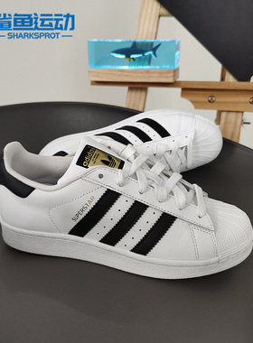 Adidas/阿迪达斯正品 年夏季新款儿童休闲透气运动鞋 C77154