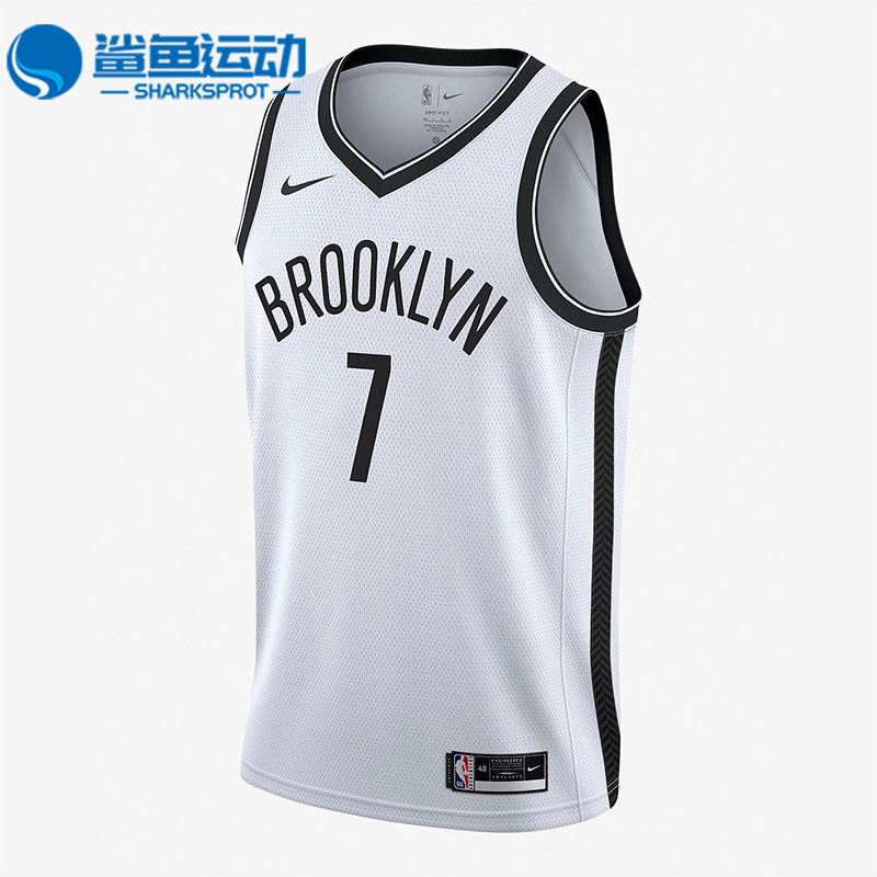 Nike布鲁克林篮网队球衣