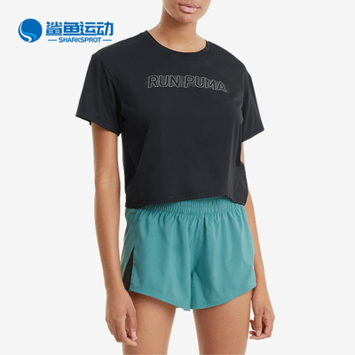 彪马女子运动T恤520194-01