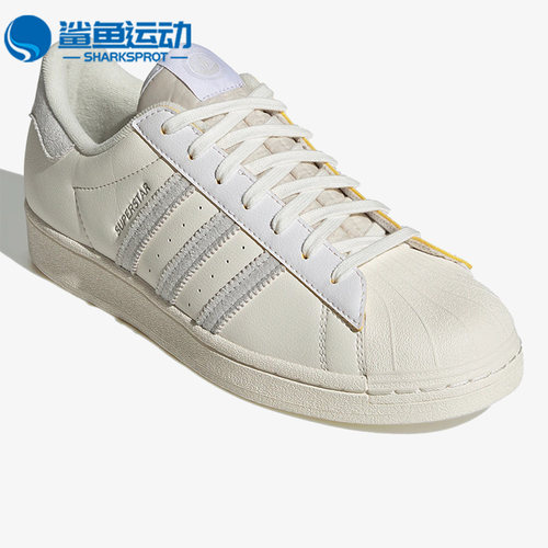 阿迪达斯男女运动板鞋GY4656