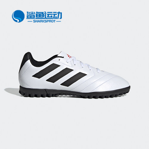 阿迪达斯儿童运动童鞋FV8707